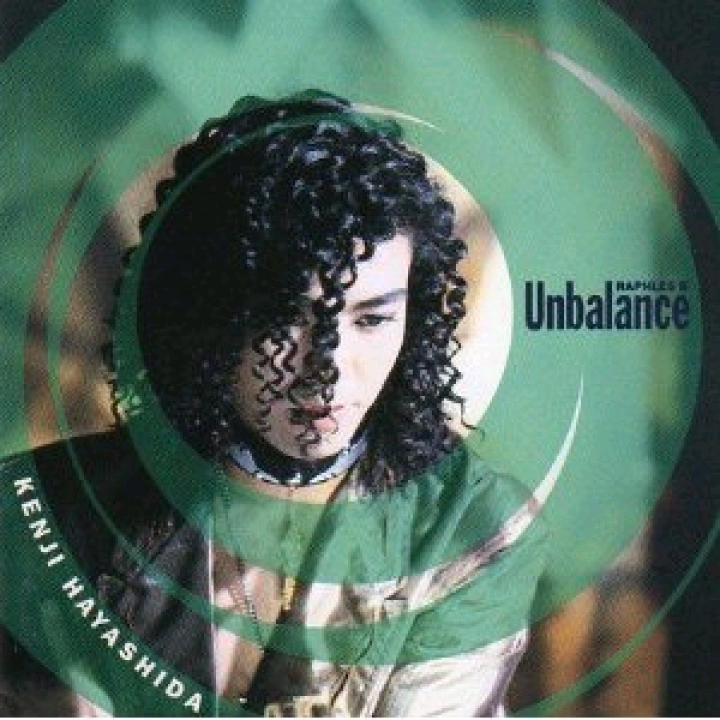 林田健司&thinsp;-&thinsp;あらかじめ失われた恋人