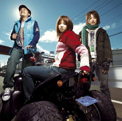 いきものがかり&thinsp;-&thinsp;流星ミラクル