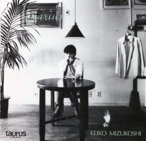 水越けいこ&thinsp;-&thinsp;ヨーソロ