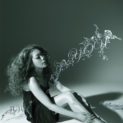 JUJU -&thinsp;この夜を止めてよ