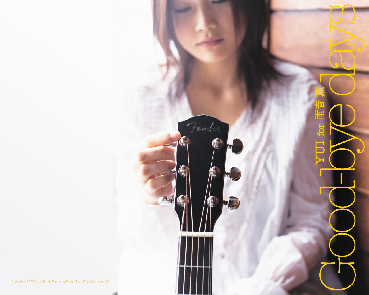 YUI for&thinsp;天音 薫&thinsp;- Good-Bye days