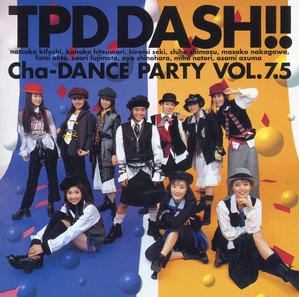 TPD DASH!! – NAI