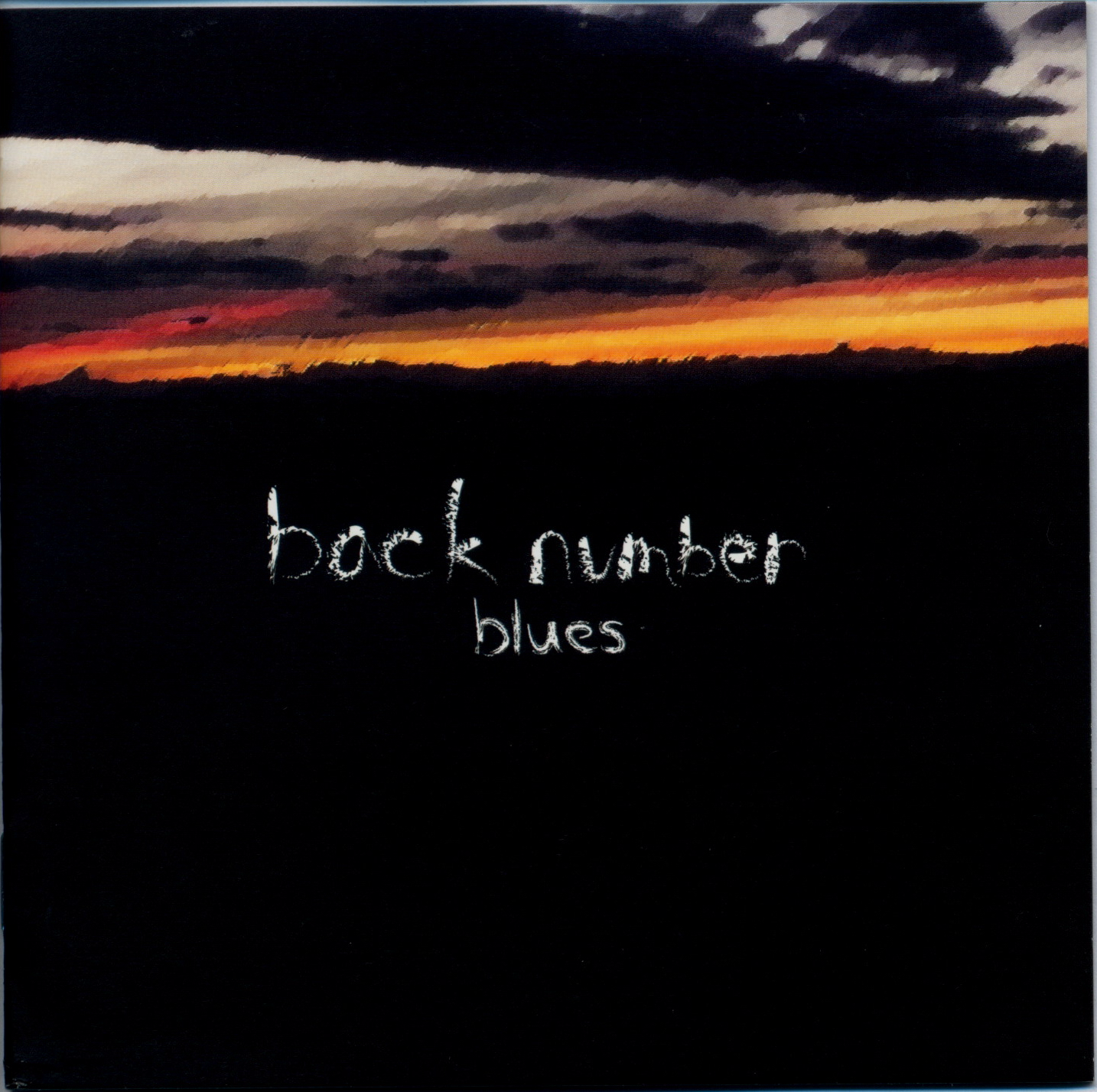 back number -&thinsp;助演女優症