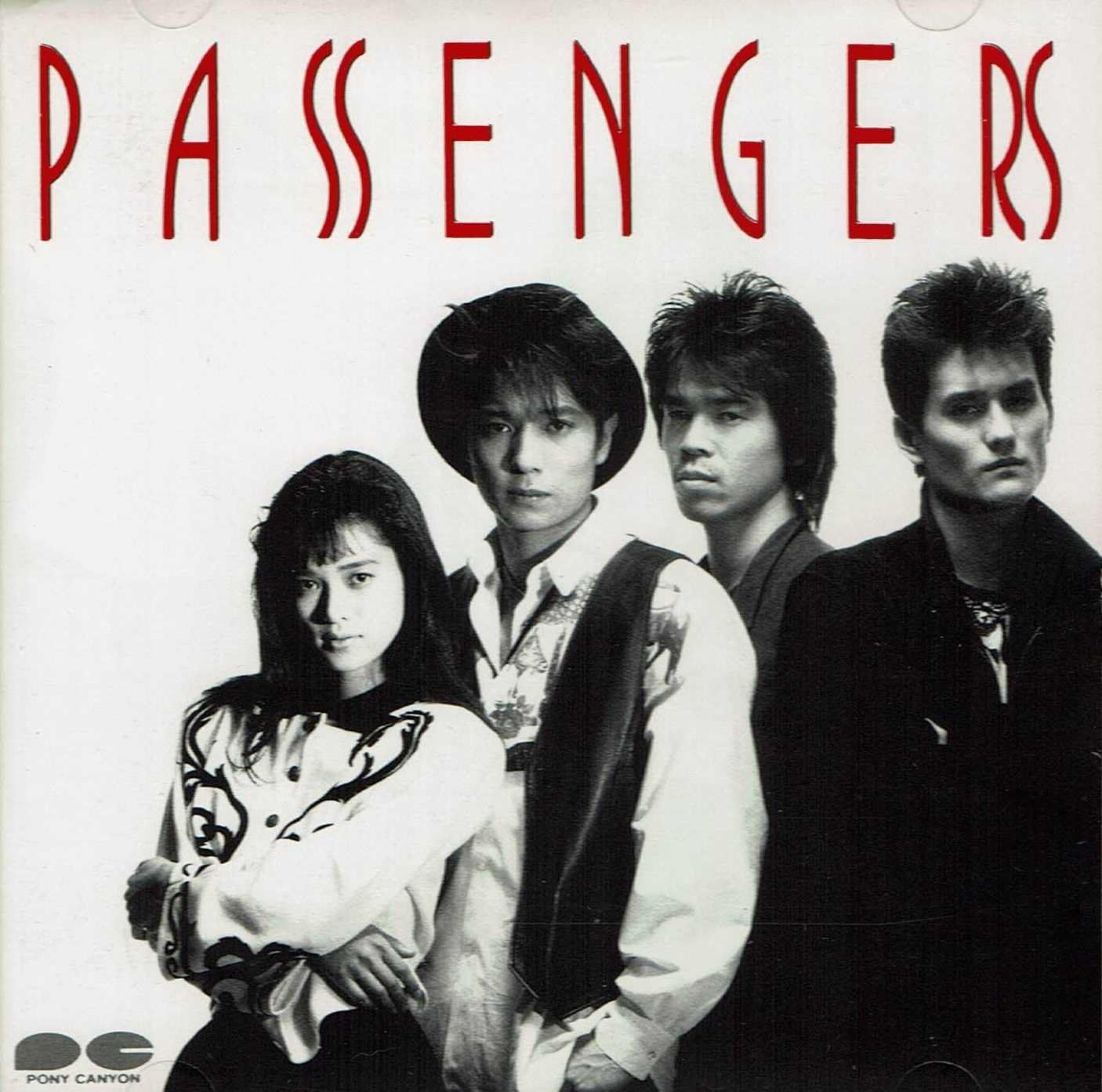 PASSENGERS – HURRY UP!