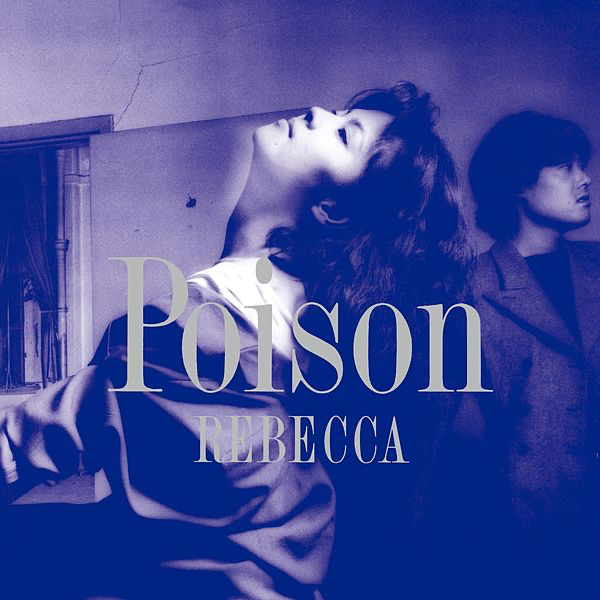 REBECCA – MOON