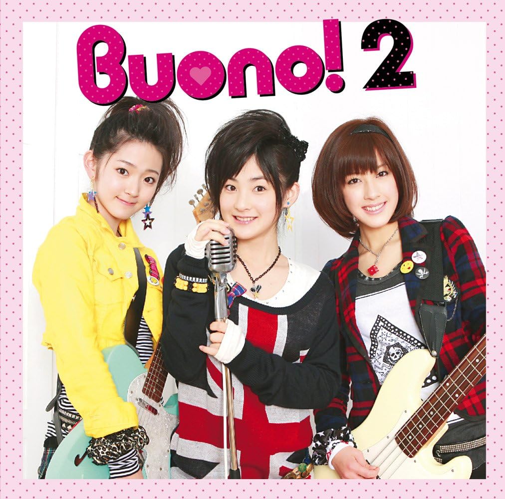 Buono! -&thinsp;消失点&thinsp;-Vanishing Point-